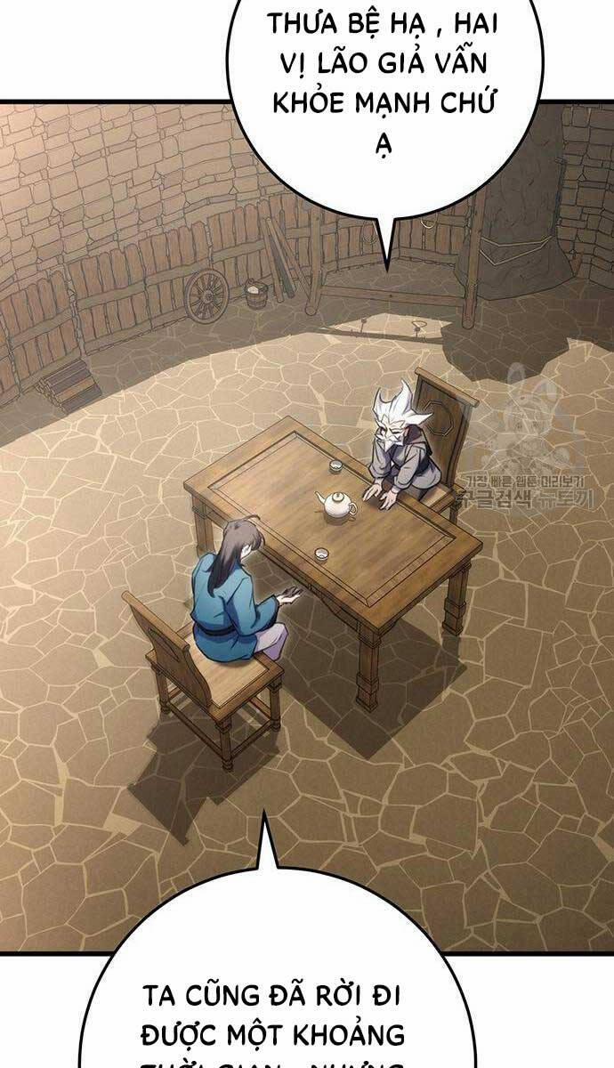 Thanh Kiếm Của Hoàng Đế 13 trang 27