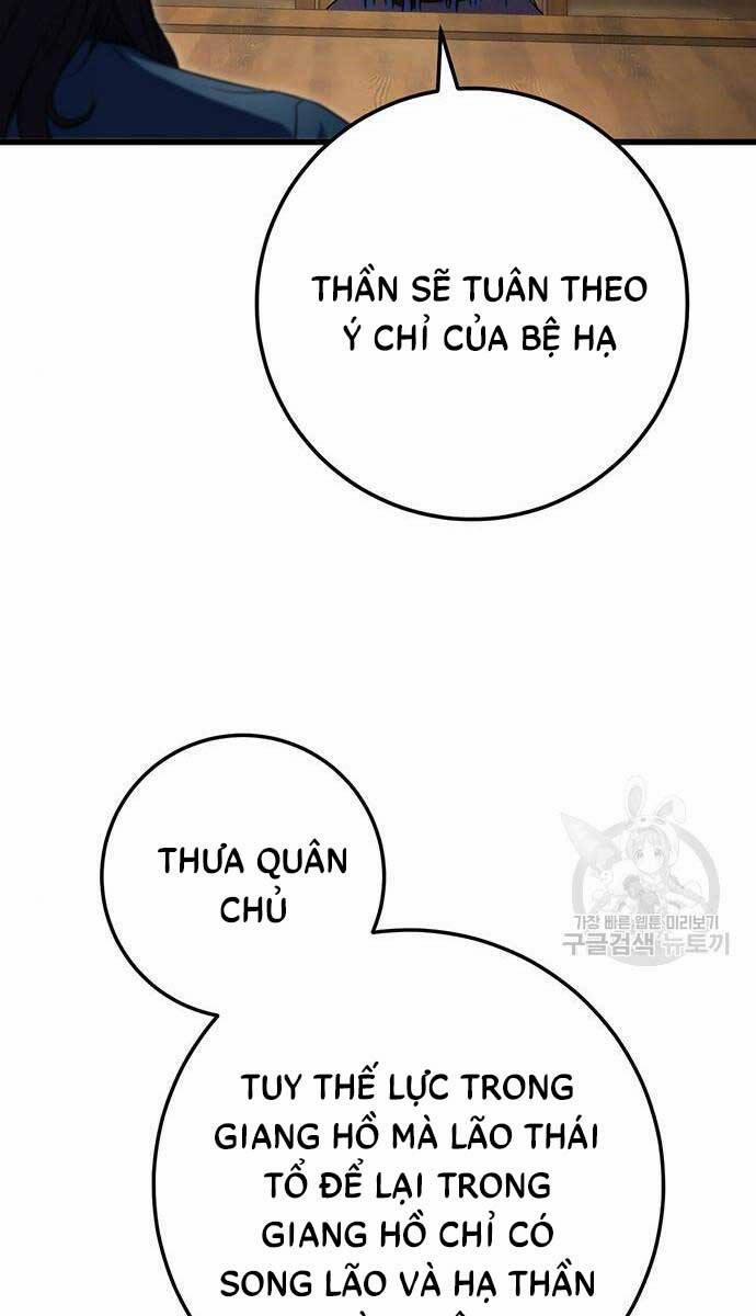 Thanh Kiếm Của Hoàng Đế 13 trang 32