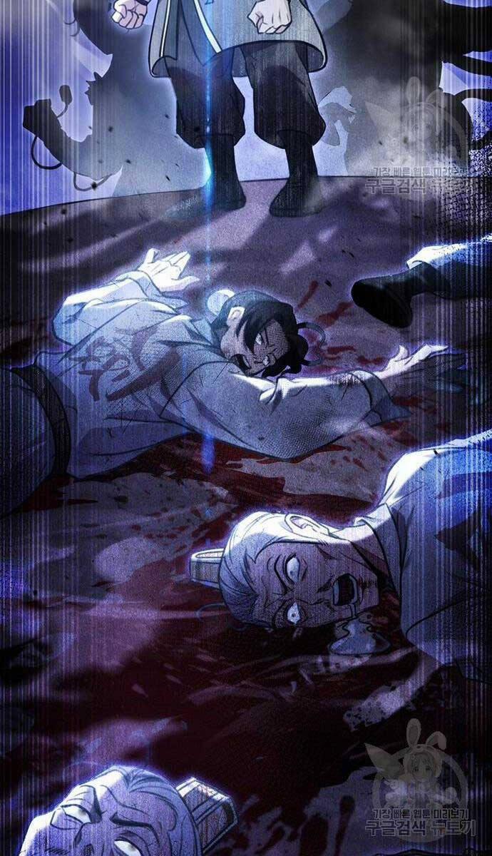 Thanh Kiếm Của Hoàng Đế 13 trang 44