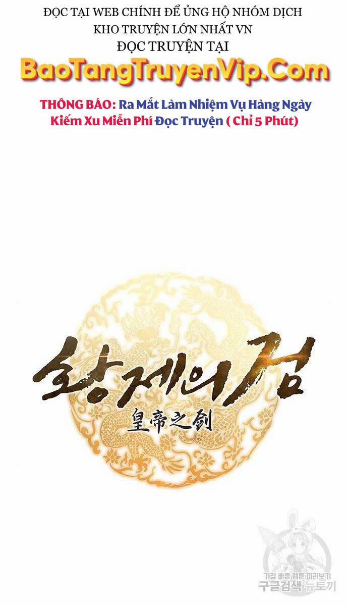 Thanh Kiếm Của Hoàng Đế 13 trang 5