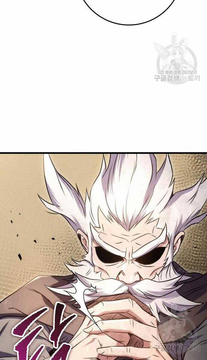 Thanh Kiếm Của Hoàng Đế 13 trang 71