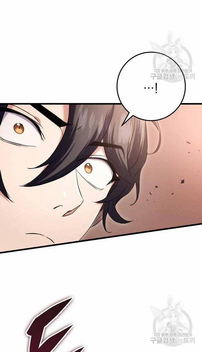 Thanh Kiếm Của Hoàng Đế 13 trang 87