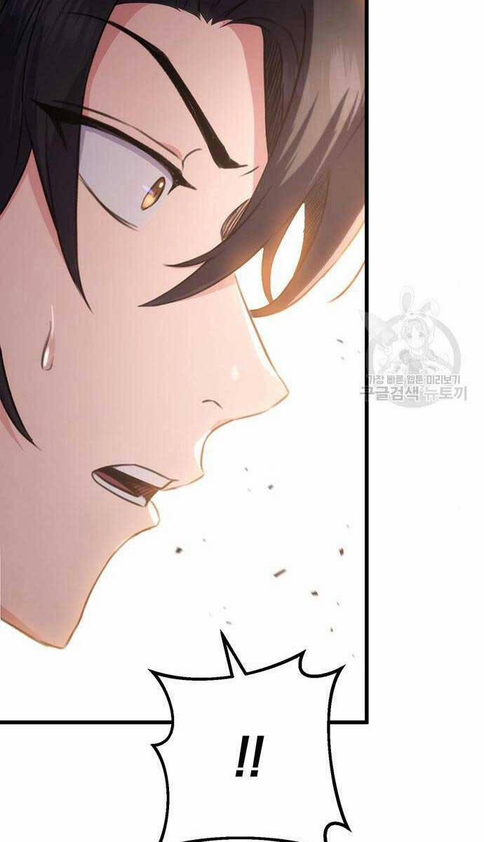 Thanh Kiếm Của Hoàng Đế 13 trang 96