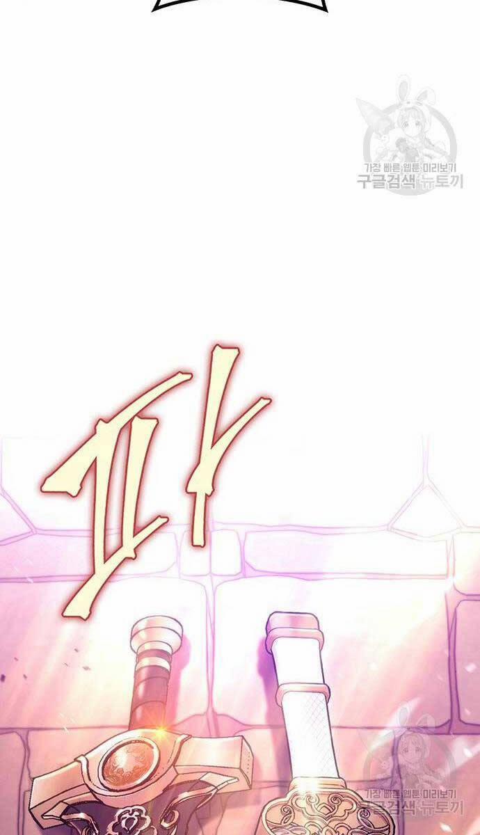 Thanh Kiếm Của Hoàng Đế 13 trang 97