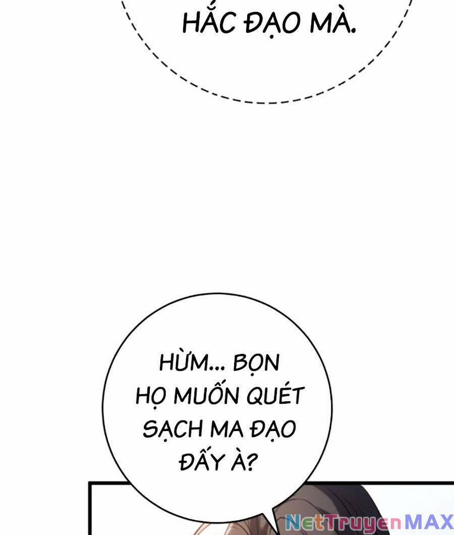 Thanh Kiếm Của Hoàng Đế 14 trang 106