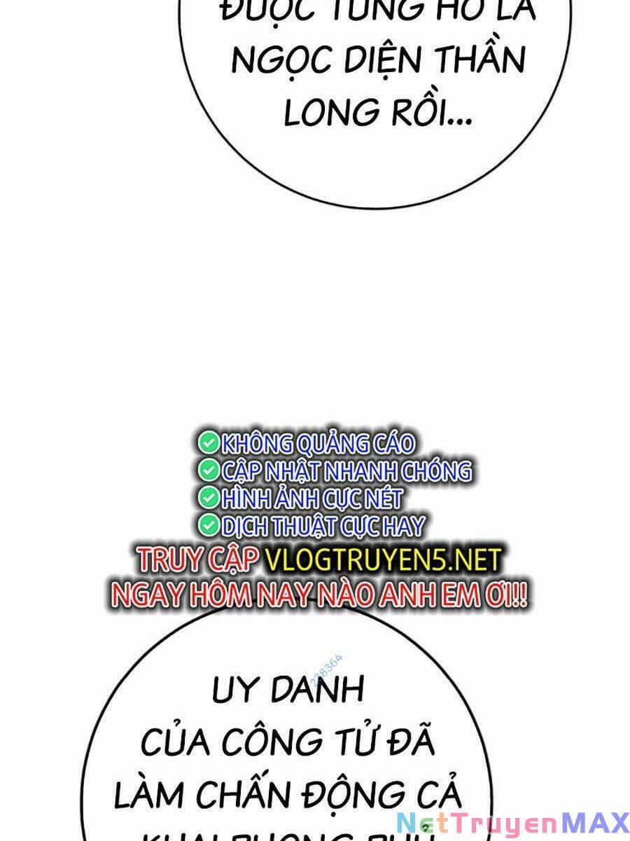 Thanh Kiếm Của Hoàng Đế 14 trang 57