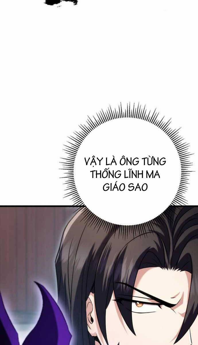 Thanh Kiếm Của Hoàng Đế 16 trang 17