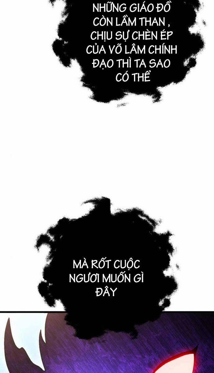 Thanh Kiếm Của Hoàng Đế 16 trang 20