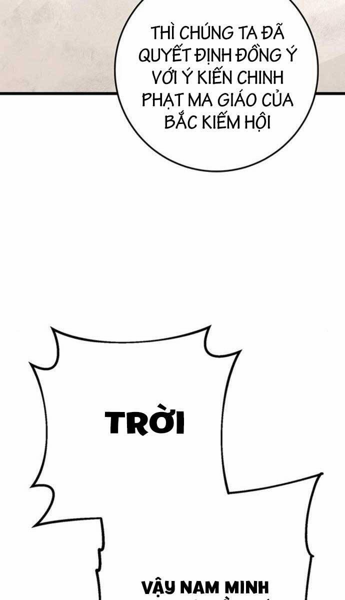 Thanh Kiếm Của Hoàng Đế 16 trang 57