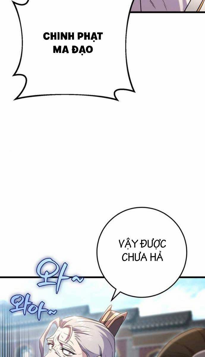 Thanh Kiếm Của Hoàng Đế 16 trang 59