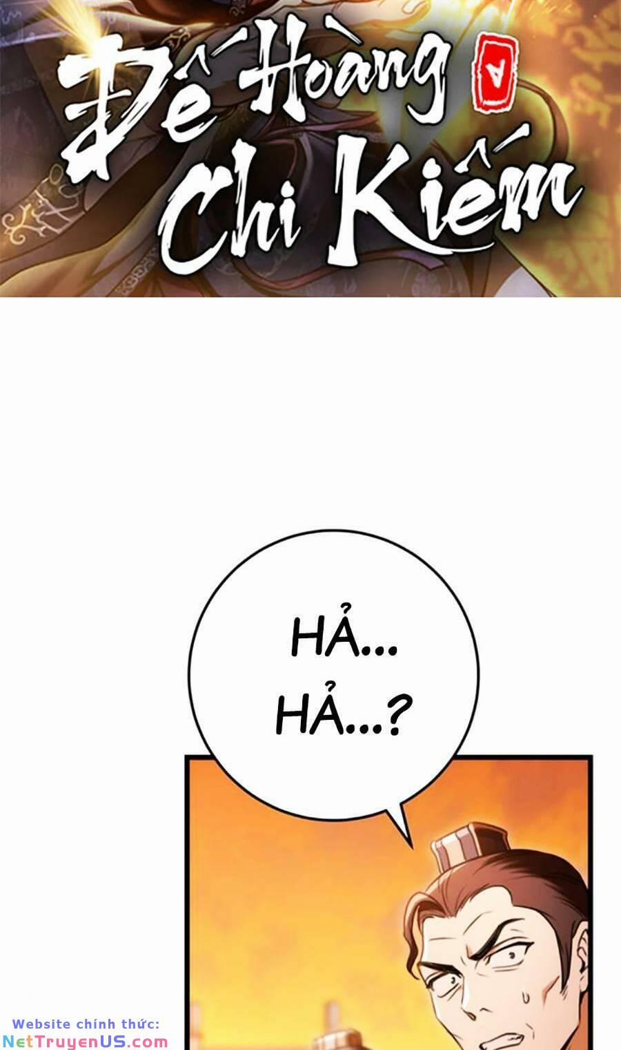 Thanh Kiếm Của Hoàng Đế 17 trang 1