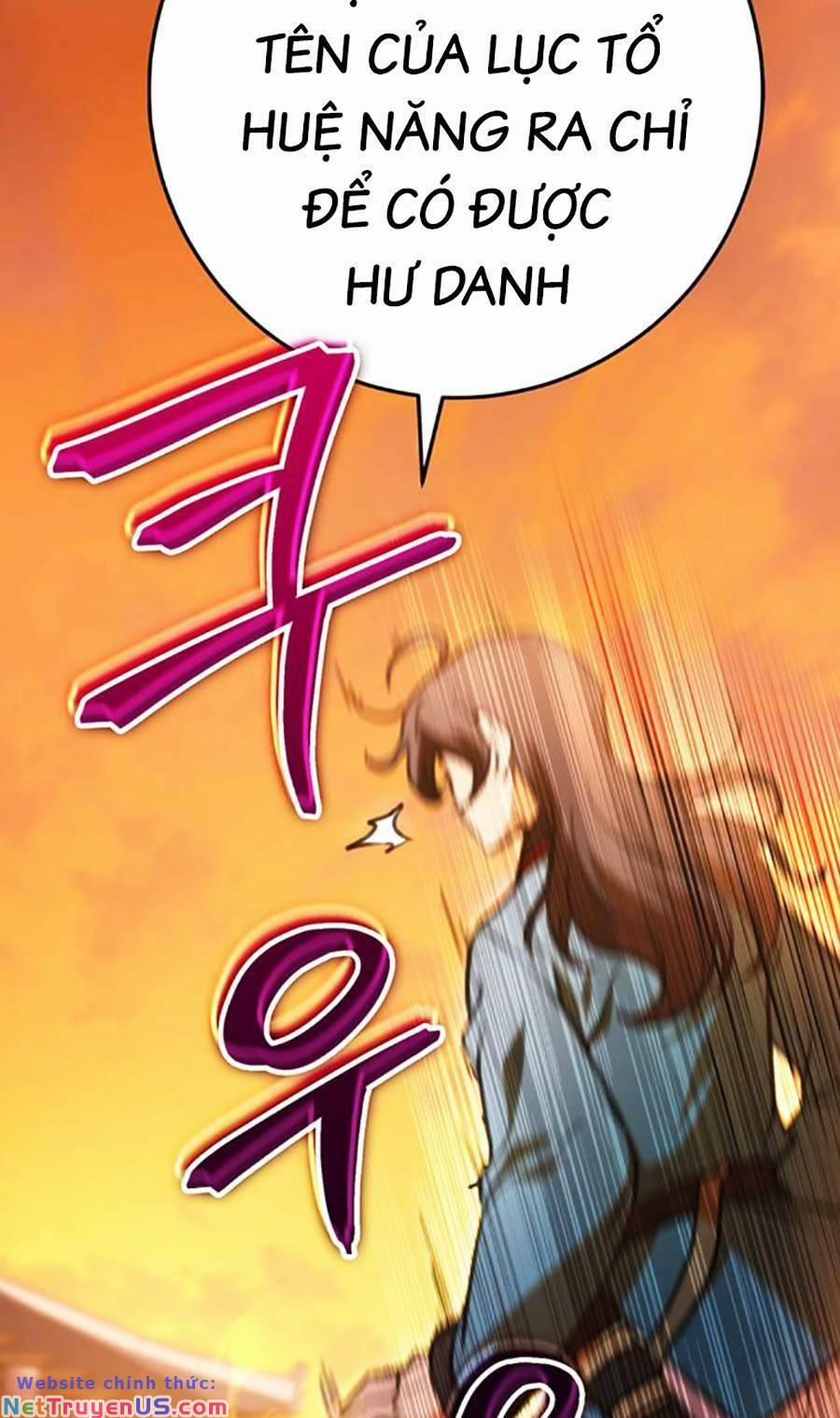 Thanh Kiếm Của Hoàng Đế 17 trang 10