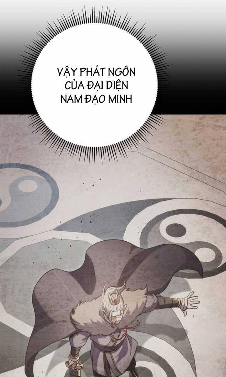 Thanh Kiếm Của Hoàng Đế 18 trang 17