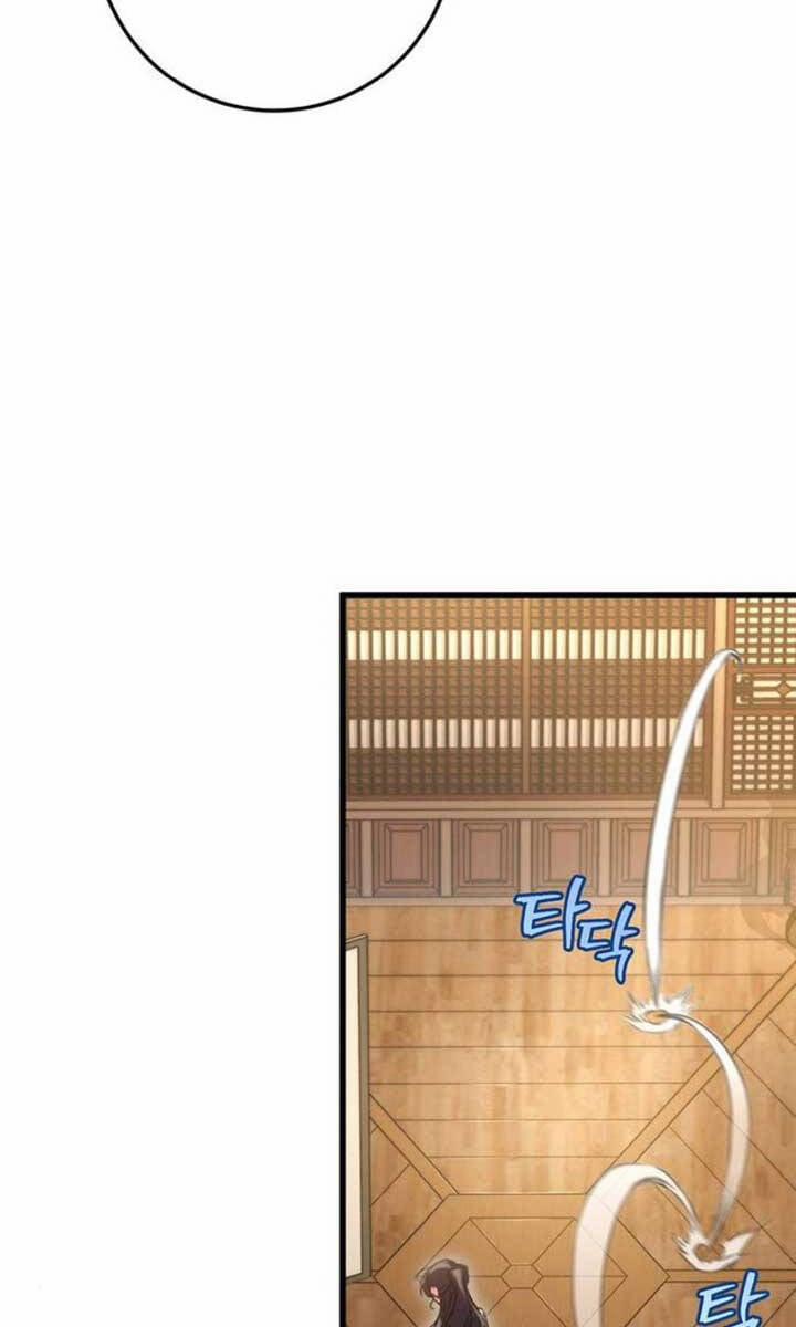 Thanh Kiếm Của Hoàng Đế 18 trang 32