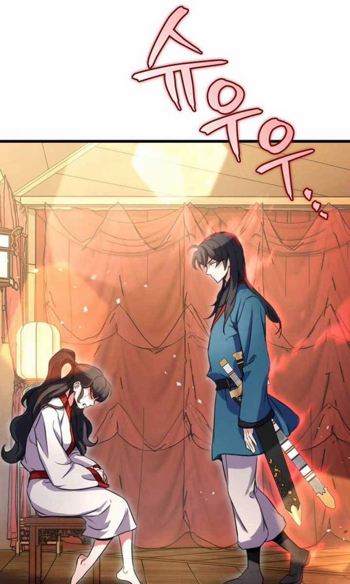 Thanh Kiếm Của Hoàng Đế 18 trang 51