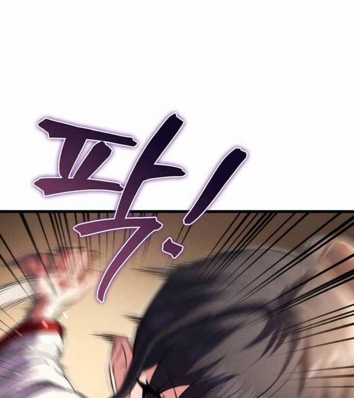 Thanh Kiếm Của Hoàng Đế 18 trang 68