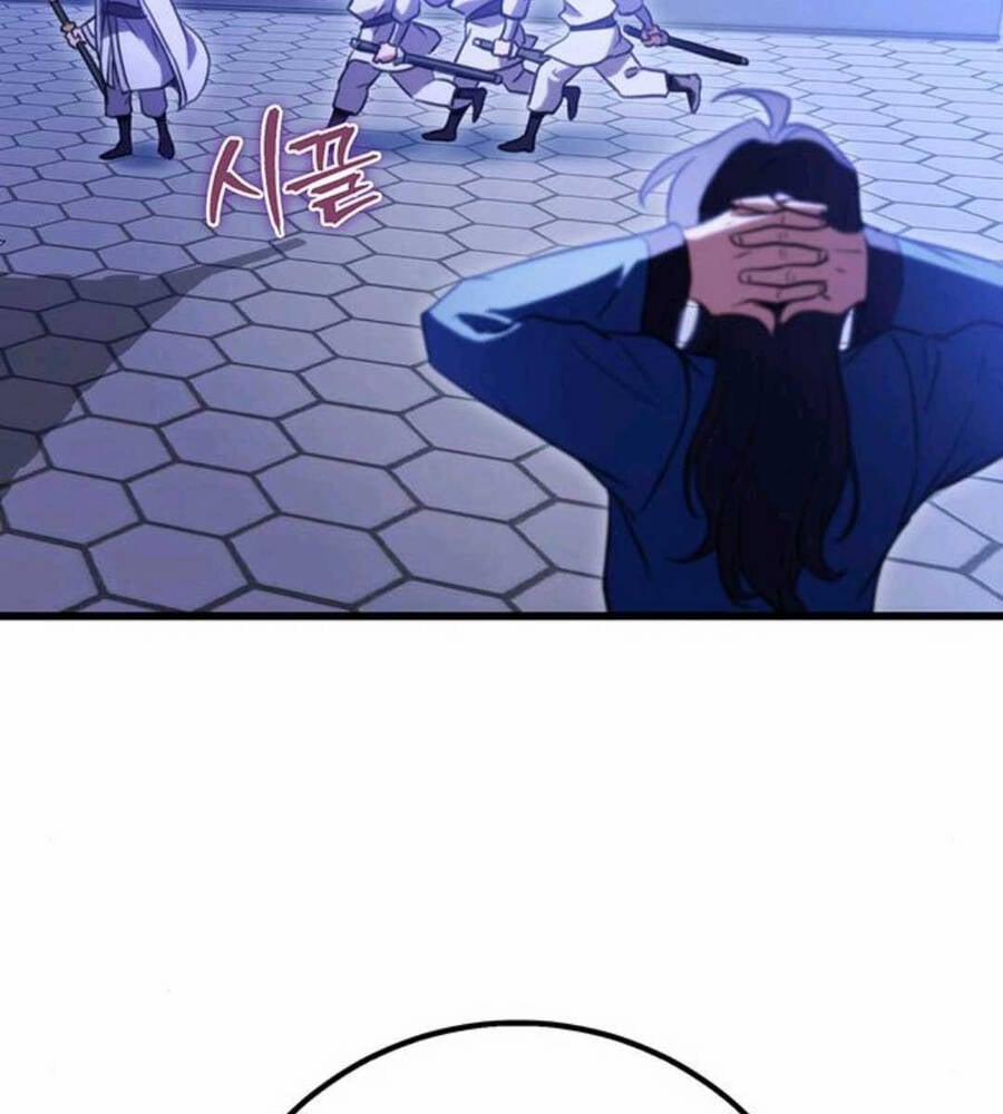 Thanh Kiếm Của Hoàng Đế 19 trang 115