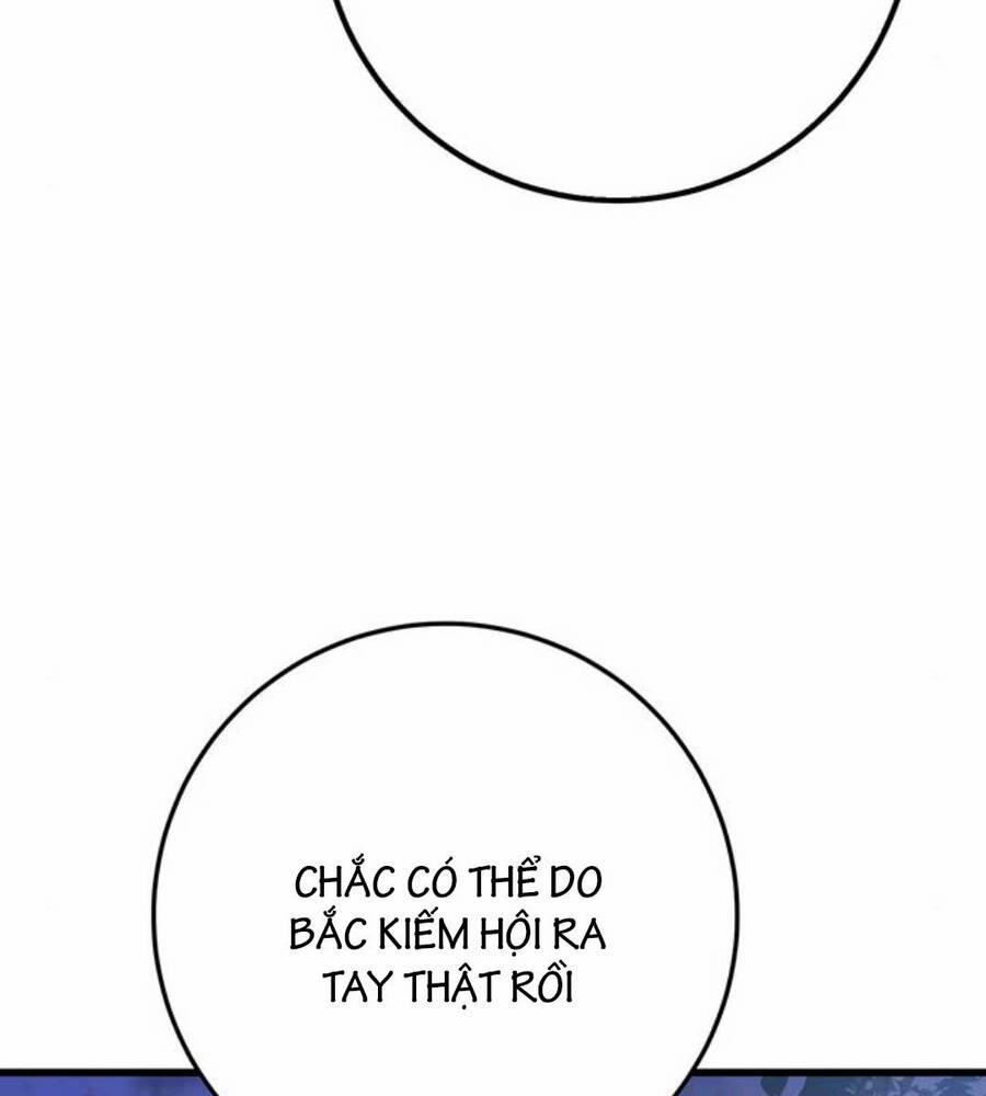 Thanh Kiếm Của Hoàng Đế 19 trang 13