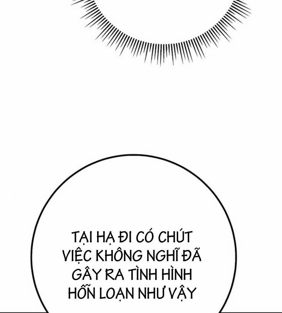 Thanh Kiếm Của Hoàng Đế 19 trang 178