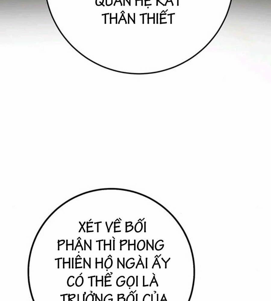 Thanh Kiếm Của Hoàng Đế 19 trang 50