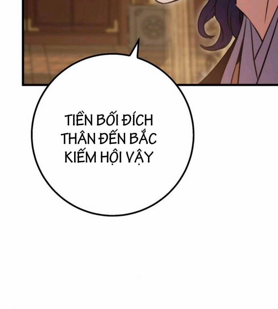 Thanh Kiếm Của Hoàng Đế 19 trang 57