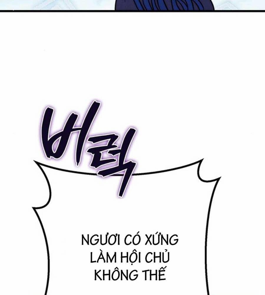 Thanh Kiếm Của Hoàng Đế 19 trang 59