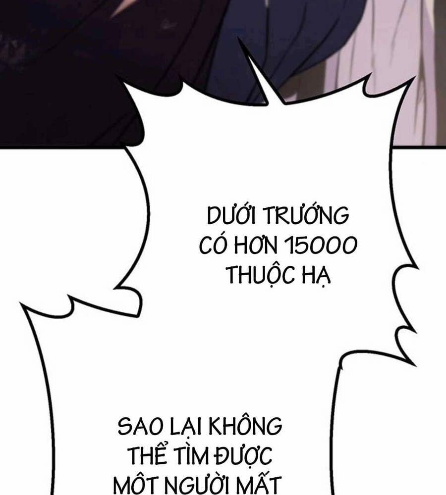 Thanh Kiếm Của Hoàng Đế 19 trang 61