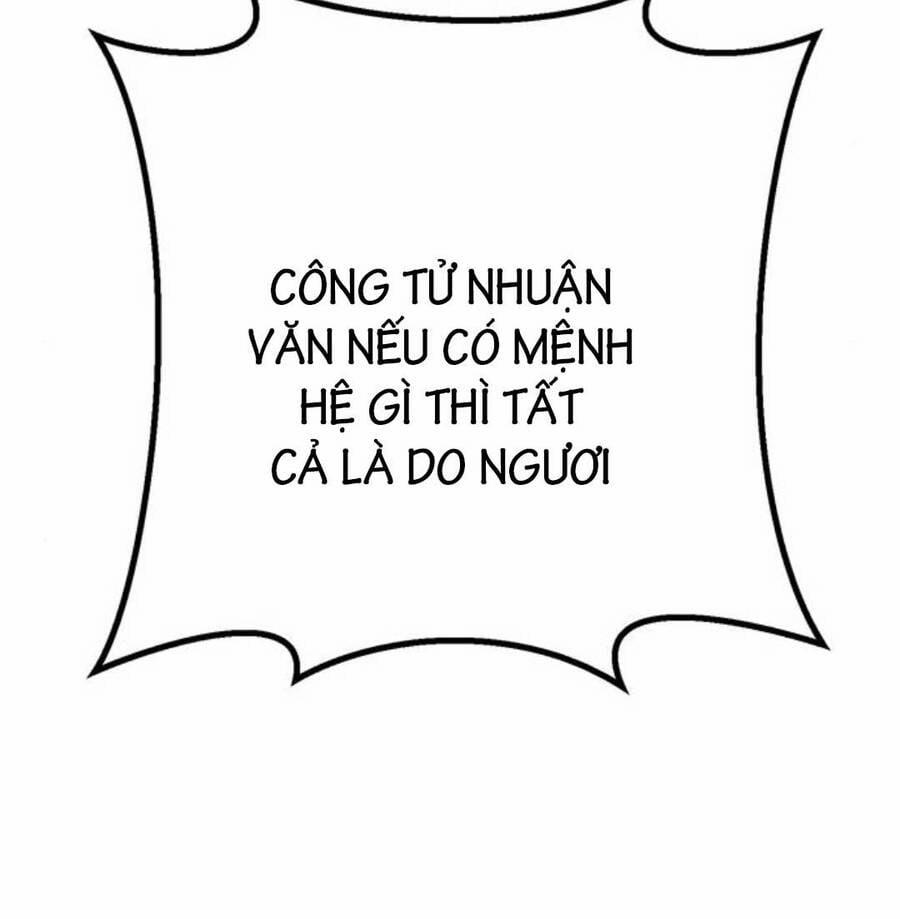 Thanh Kiếm Của Hoàng Đế 19 trang 63