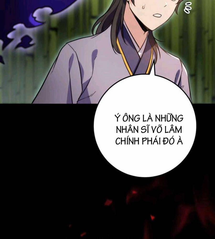 Thanh Kiếm Của Hoàng Đế 20 trang 200