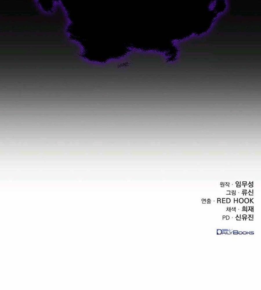 Thanh Kiếm Của Hoàng Đế 20 trang 204