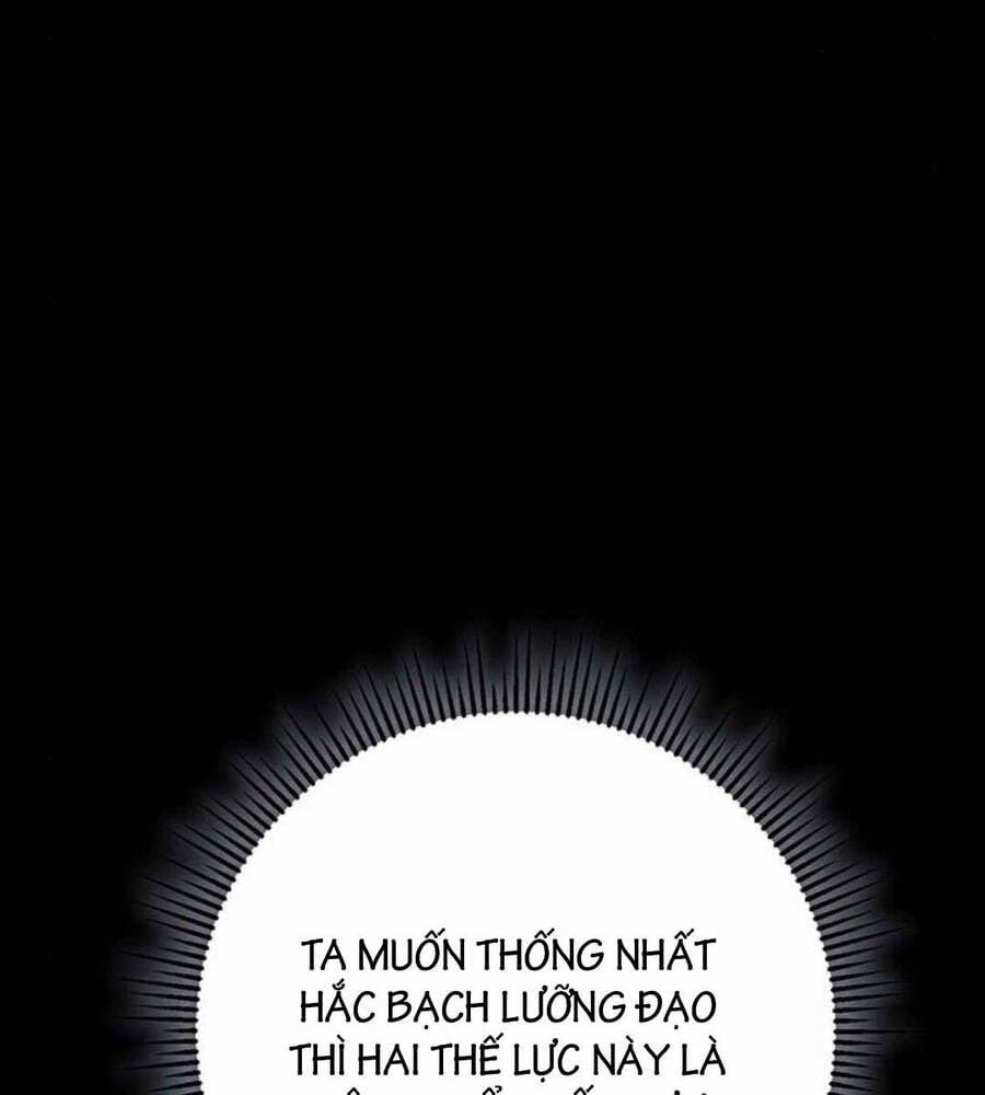 Thanh Kiếm Của Hoàng Đế 20 trang 54