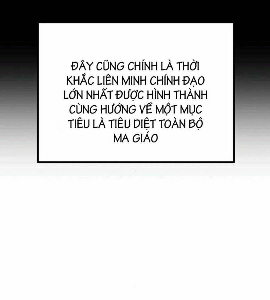 Thanh Kiếm Của Hoàng Đế 20 trang 71