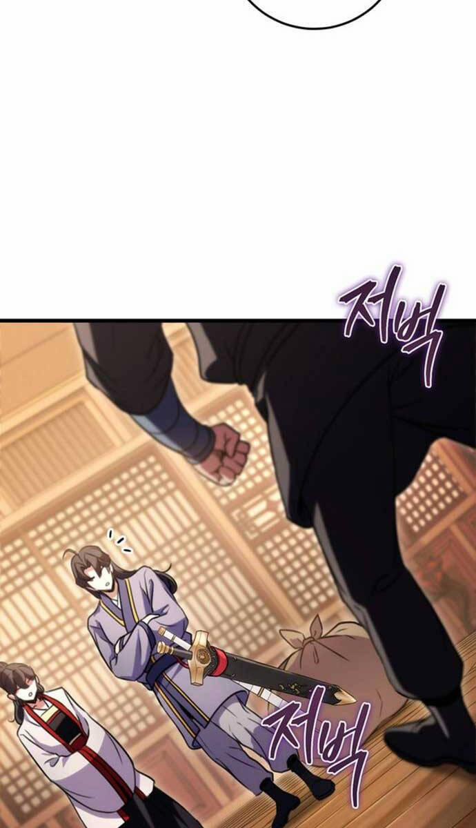 Thanh Kiếm Của Hoàng Đế 22 trang 31