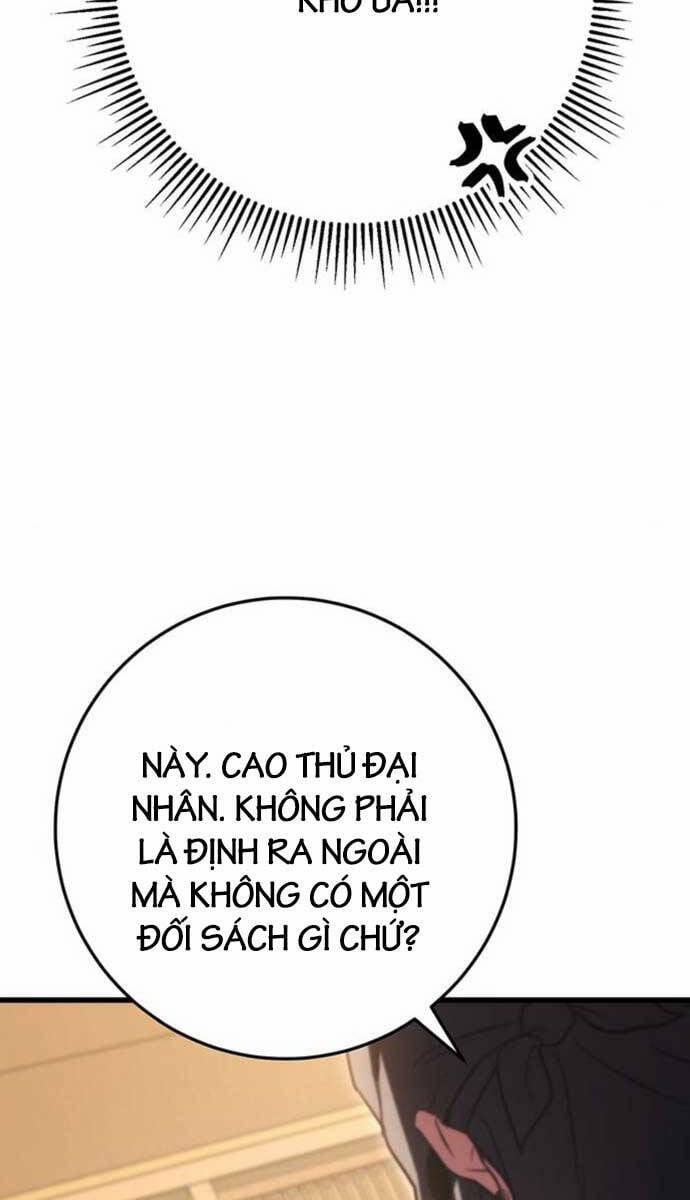 Thanh Kiếm Của Hoàng Đế 22 trang 42
