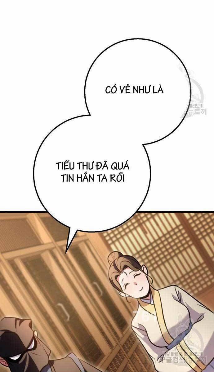 Thanh Kiếm Của Hoàng Đế 23 trang 1