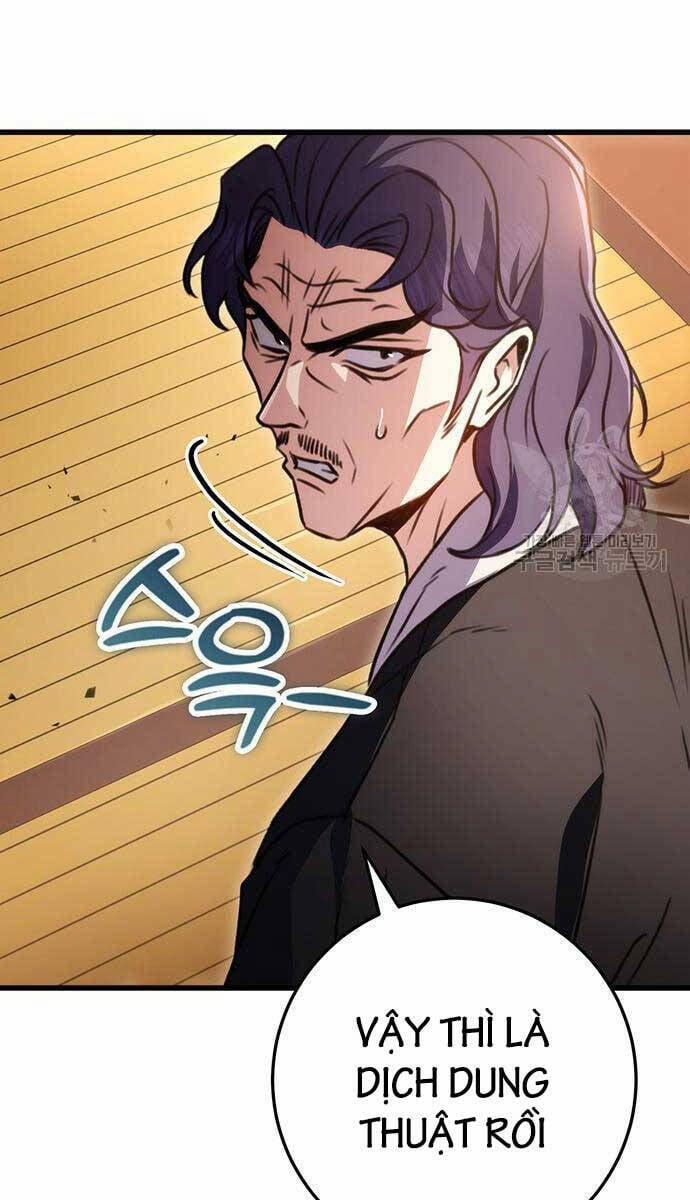 Thanh Kiếm Của Hoàng Đế 23 trang 108