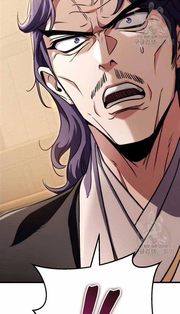 Thanh Kiếm Của Hoàng Đế 23 trang 111