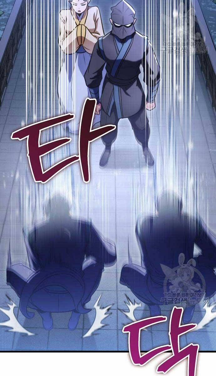 Thanh Kiếm Của Hoàng Đế 23 trang 12