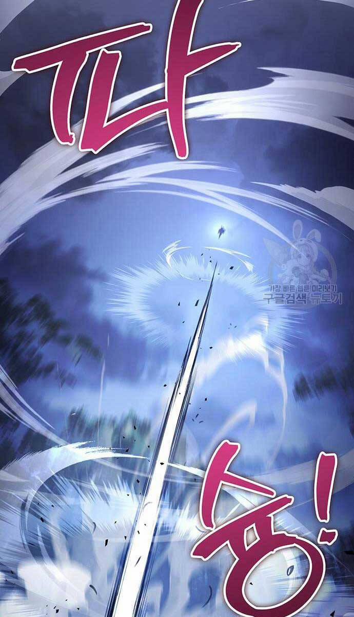 Thanh Kiếm Của Hoàng Đế 23 trang 30