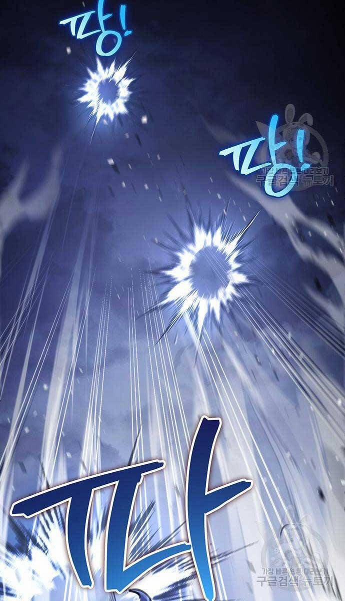 Thanh Kiếm Của Hoàng Đế 23 trang 36