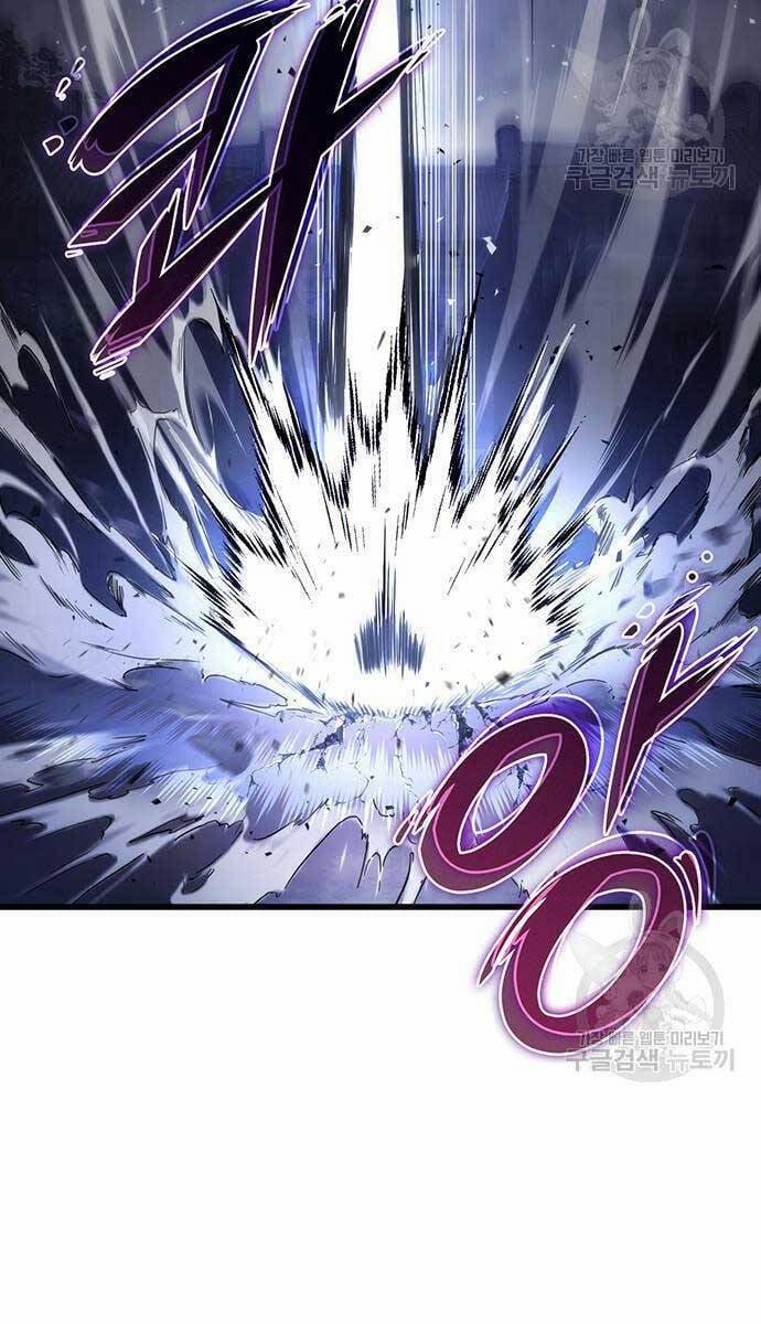 Thanh Kiếm Của Hoàng Đế 23 trang 47