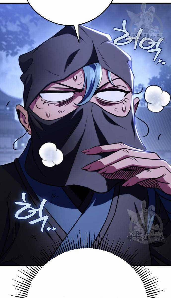 Thanh Kiếm Của Hoàng Đế 23 trang 51