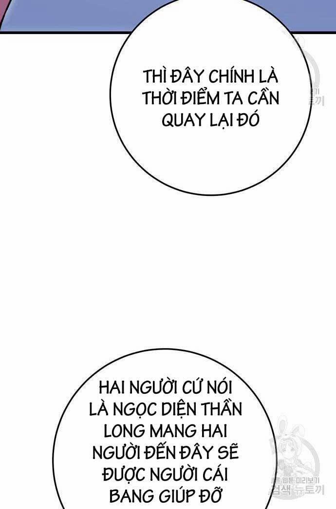 Thanh Kiếm Của Hoàng Đế 23 trang 57