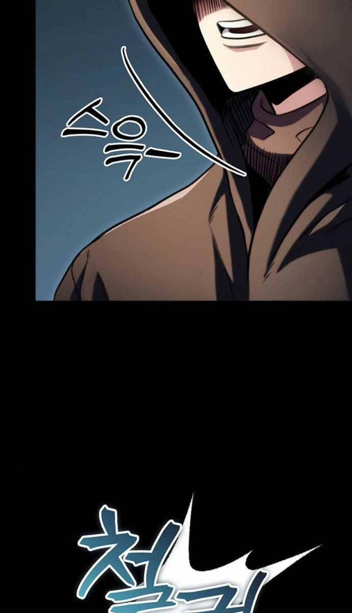 Thanh Kiếm Của Hoàng Đế 24 trang 14