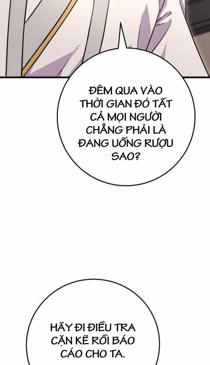 Thanh Kiếm Của Hoàng Đế 24 trang 5