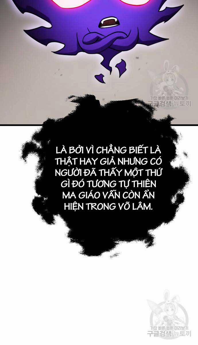 Thanh Kiếm Của Hoàng Đế 25 trang 104