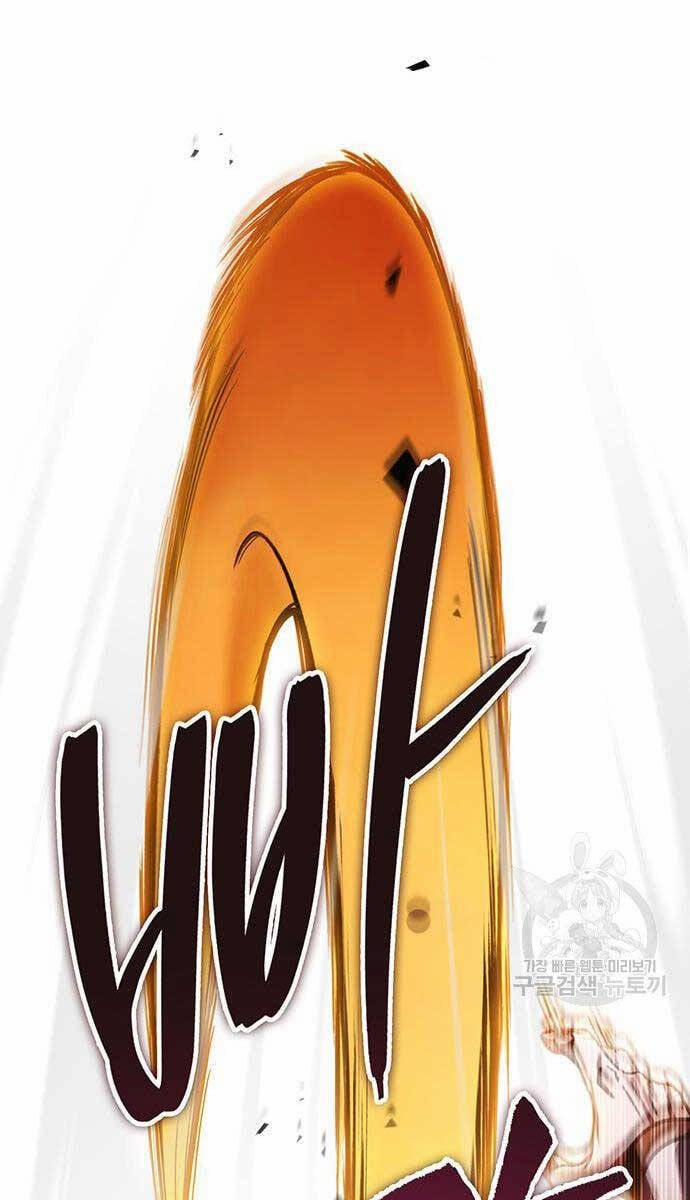 Thanh Kiếm Của Hoàng Đế 25 trang 11