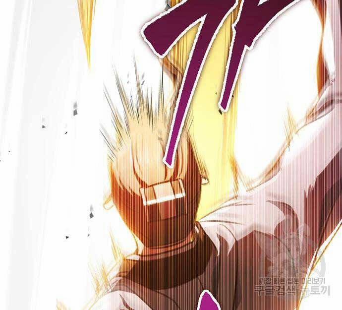 Thanh Kiếm Của Hoàng Đế 25 trang 12