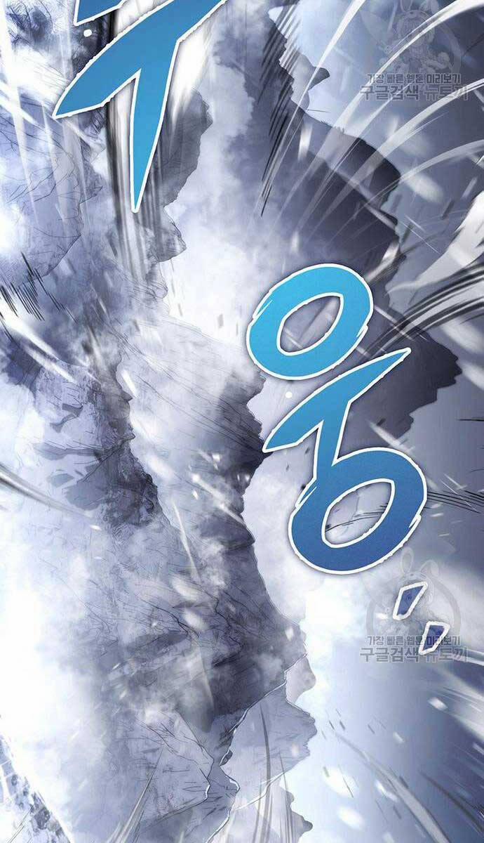 Thanh Kiếm Của Hoàng Đế 25 trang 122