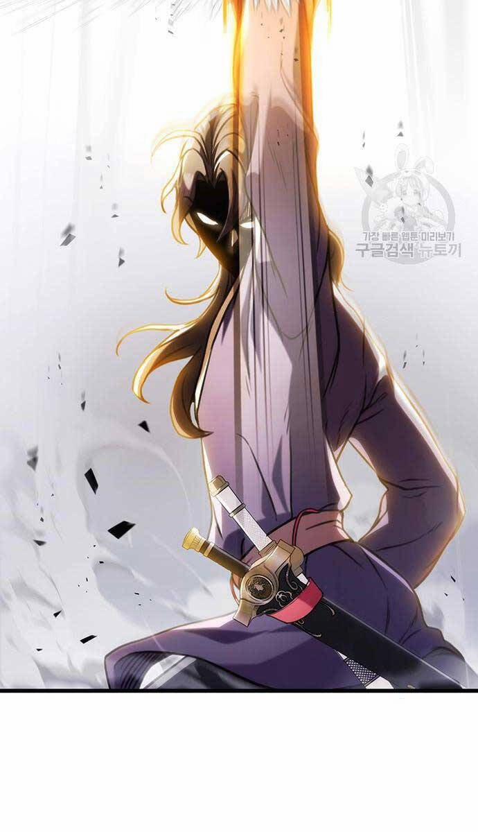 Thanh Kiếm Của Hoàng Đế 25 trang 14